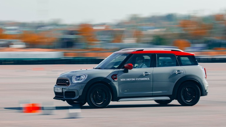 MINI Driving Experience