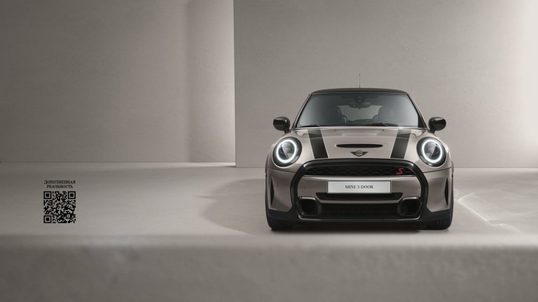 MINI 3-door Hatch – side view – grey and black