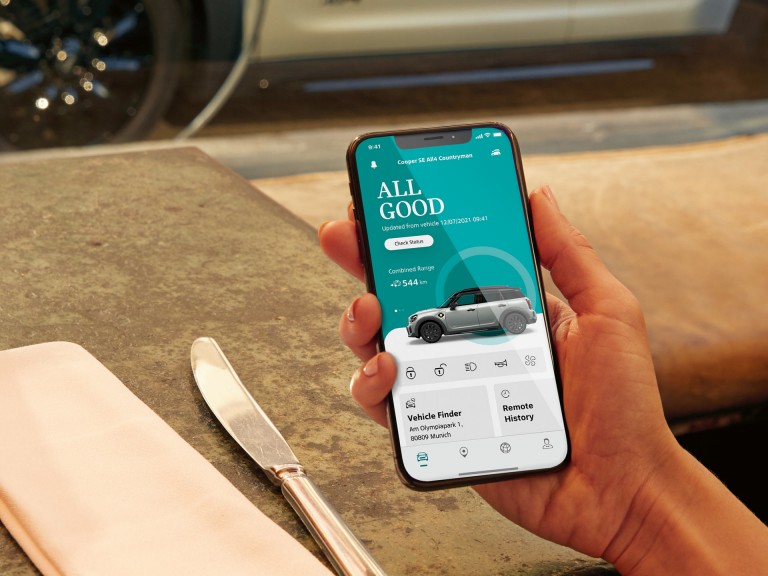 MINI Connected — дистанционные сервисы — управление